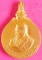เหรียญพระมหาชนก พิมพ์ใหญ่ เนื้อทองคำ สวยแชมป์ตัวจริง