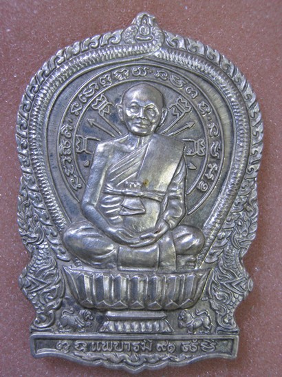 นั่งพาน เนื้อเงิน หลวงพ่อแพ วัดพิกุลทอง สิงห์บุรี (3294)