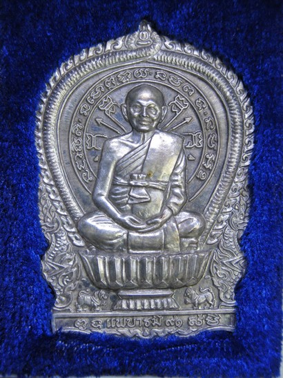 นั่งพาน เนื้อเงิน หลวงพ่อแพ วัดพิกุลทอง สิงห์บุรี (3294)
