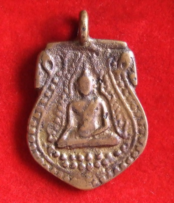 เหรียญหล่อพระพุทธชินราช วัดบางนาใน ปี 2473