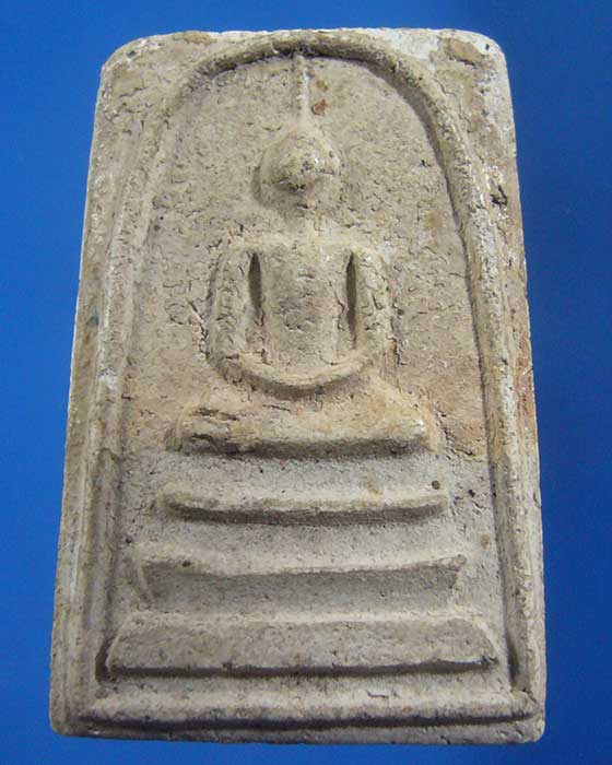 * เคาะเดียว *  พระไม่ทราบที่ (รหัส 459)