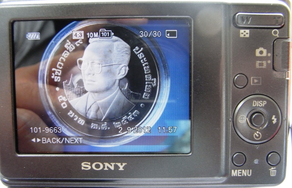 กล้องsony sybershot 10ล้านพิกเซล ถ่ายรูปพระเครื่องได้สบายครับ