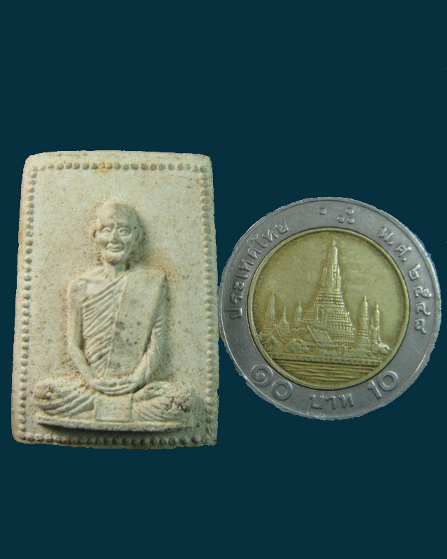 พระรูปเหมือนเจ้าคุณนรฯ เนื้อผงใบตอง