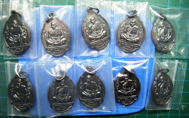 ฉลอง 400F/Bวัดใจ 100เดียว 10เหรียญดำๆ หลวงพ่อคูณ ๖ รอบรุ่นมหาราช ปี ๒๕๓๖ ออกวัดบ้านไร่ 
