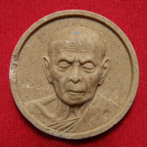 "เคาะเดียว" พระผงจันทร์ลอย เนื้อว่านรุ่น บารมีอิสริโก หลวงปู่ทิม 