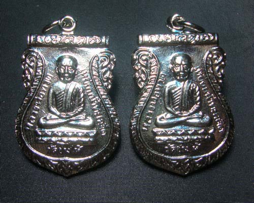 (( วัดใจ 2 เหรียญ )) หลวงพ่อทวด วัดช้างให้ รุ่นใต้ร่มเย็น ๒๕๒๖ ชุบนิเกิ้ล สวยงามมาก