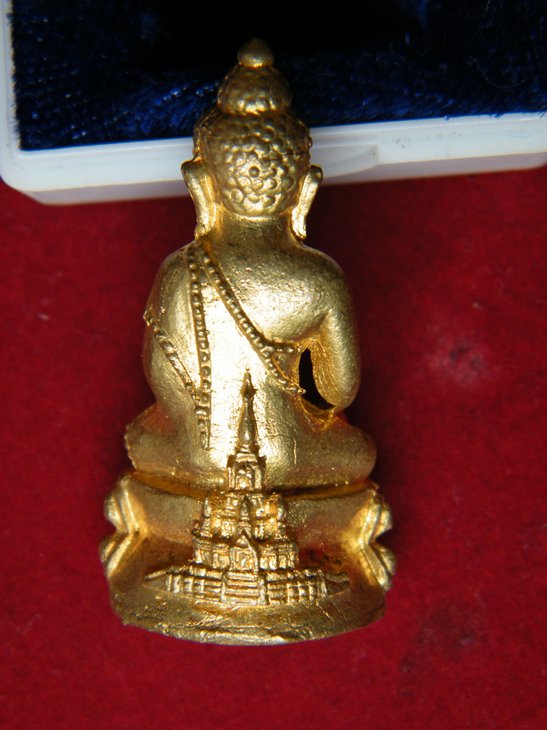 พระกริ่งรุ่นฉลองเจดีย์ หลวงปู่เหรียญ วลราโภ 41