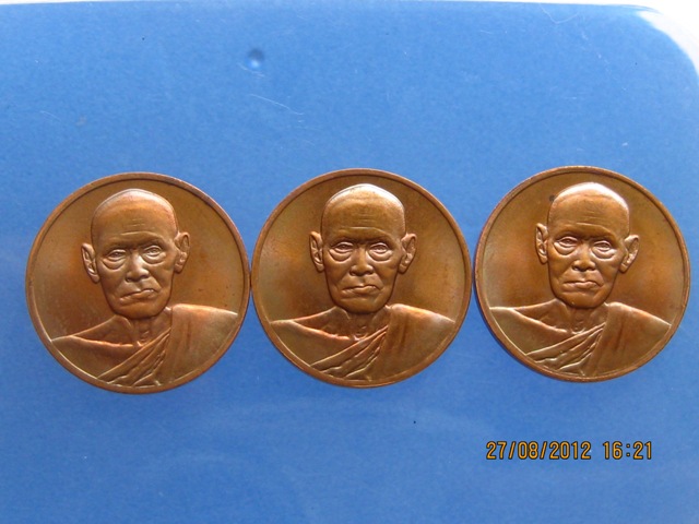 วัดใจ 3เหรียญ เหรียญสมเด็จโต วัดระฆัง ปี37 ขนาด 2 ซม.