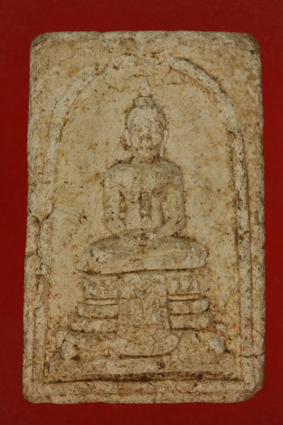 พระสมเด็จแก้วสุทธิ วัดช่องลม รุ่นแรก