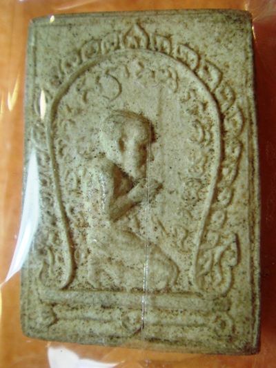หลวงปู่ทวดบุญญฤทธิ์ เนื้อผงรุ่นแรก พิมพิ์ใหญ่  หลวงปู่แดง วัดศรีมหาโพธิ์ ปี 2518
