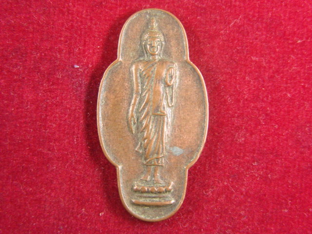 "จ่าสันต์" แดงเคาะเดียว/กำลังหาที่ไปที่มาครับ  ตามรูปเลยครับ