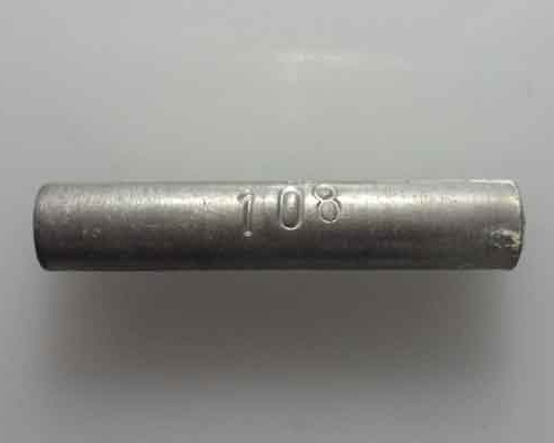 *** จ.นครสวรรค์ *** ตะกรุดอุรุม หลวงปู่เปลื้อง วัดลาดยาว อายุ ๑๐๘ ปี (โค๊ต108)