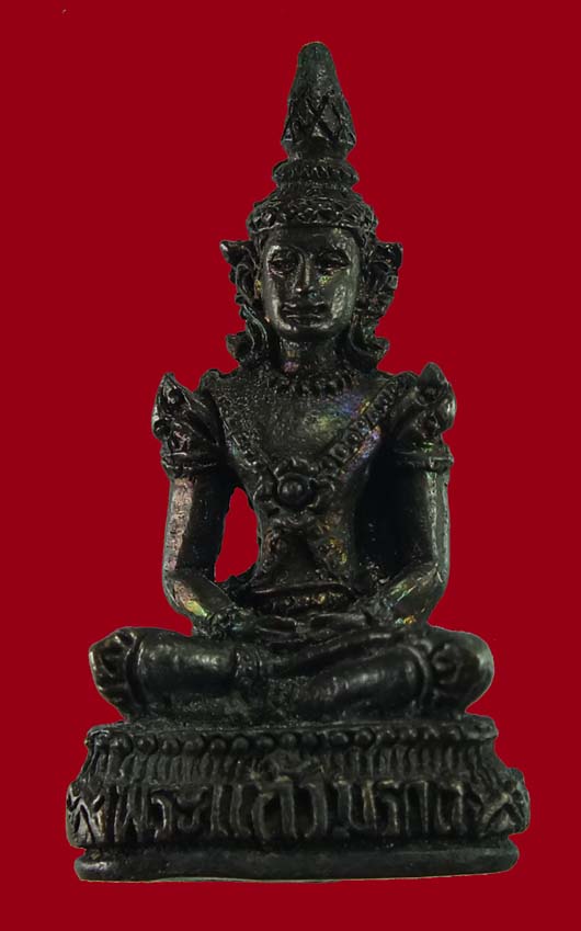 กริ่งพระแก้วรุ่นแรก หลวงปู่หมุน วัดบ้านจาน อายุ 103 ปี พ.ศ.2542 สวยมากๆ