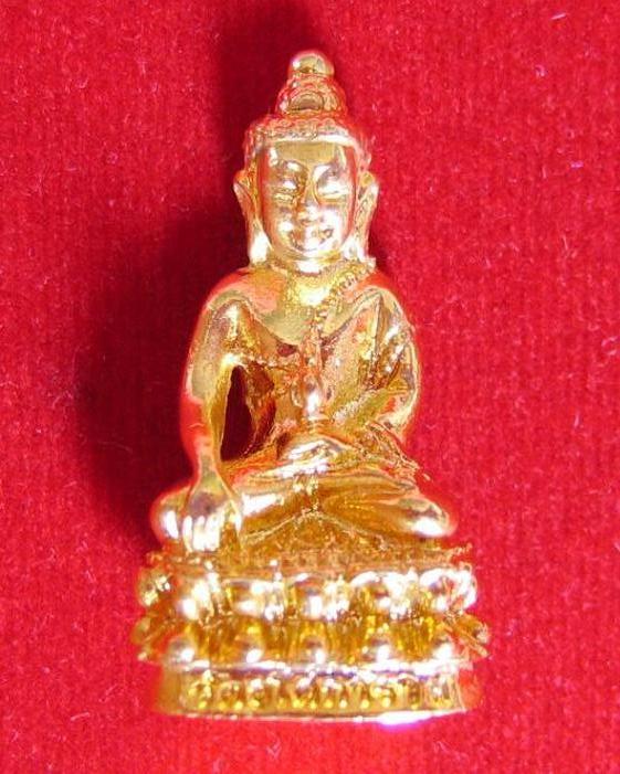 พระกริ่ง รุ่นสร้างเจดีย์ เนื้อกะไหล่ทอง วัดอโศการาม สมุทรปราการ
