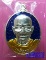 เหรียญเจริญพร หลวงพ่อจรัญ วัดอัมพวัน เนื้อเงินลงยา สีน้ำเงิน  *147*