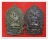 เคาะเดียวคะ 2 เหรียญ เหรียญนั่งพานหลังยันต์ ลพ.เณร วัดทุ่งเศรษฐี ชุดนี้ หลวงปู่หมุน,ลป.อิง,ลพ.ทิม
