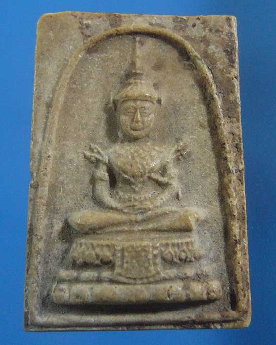 * เคาะเดียว *  พระไม่ทราบที่ (รหัส 470)
