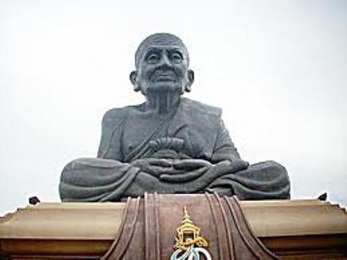 เหรียญหลวงพ่อทวดประจำตระกูล เนื้อทองฝาบาตรไม่ตัดปีกมีโค้ด ศ ที่ห่วง