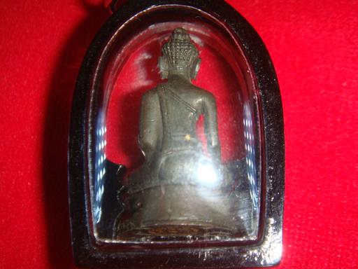 พระกริ่งบารมี30ทัศน์ 2512 