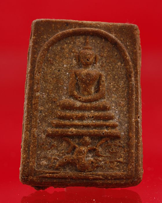 พระสมเด็จทรงหนุมาน วัดพีระภูมาราม ลพบุรี ปี 15 ..../2