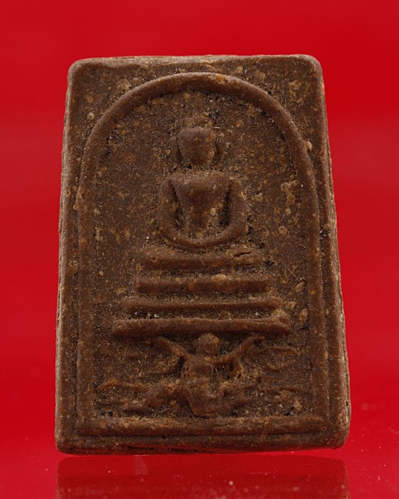 พระสมเด็จทรงหนุมาน วัดพีระภูมาราม ลพบุรี ปี 15 ..../1