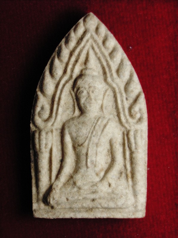 ขุนแผน รุ่นแรก หลวงปู่หมุน