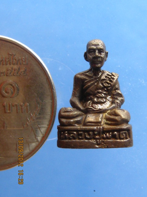 วัดใจ 5องค์ พิมพ์เล็ก รูปเหมือน หลวงปู่ผาด วัดบ้านกรวด รุ่นอายุยืน101ปี