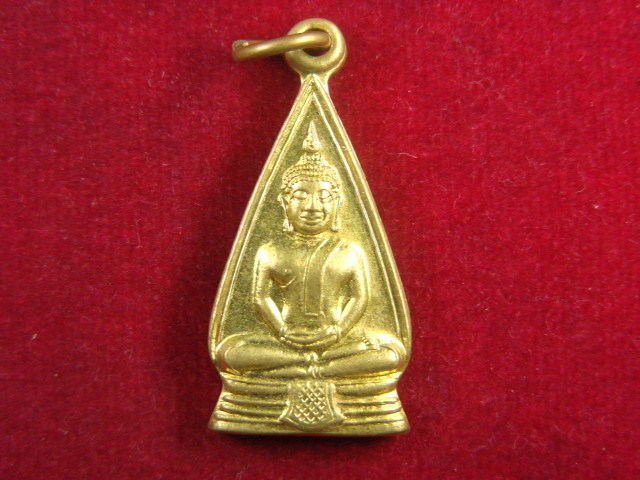 "จ่าสันต์" แดงเคาะเดียว/เหรียญหลวงพ่อโสธรสองหน้า