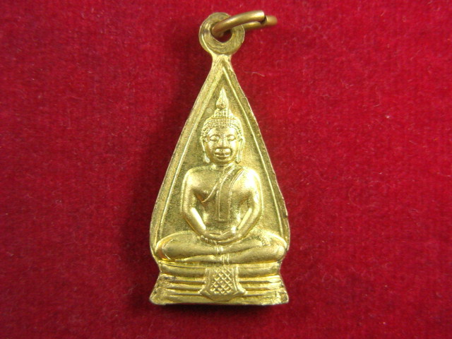 "จ่าสันต์" แดงเคาะเดียว/เหรียญหลวงพ่อโสธรสองหน้า