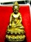 พระกริ่งสัมฤทธิ์ผล เนื้อทองทิพย์ หลวงปู่หมุน ฐิตสีโล รุ่นเสาร์ 5 มหาเศรษฐี ปี 2543