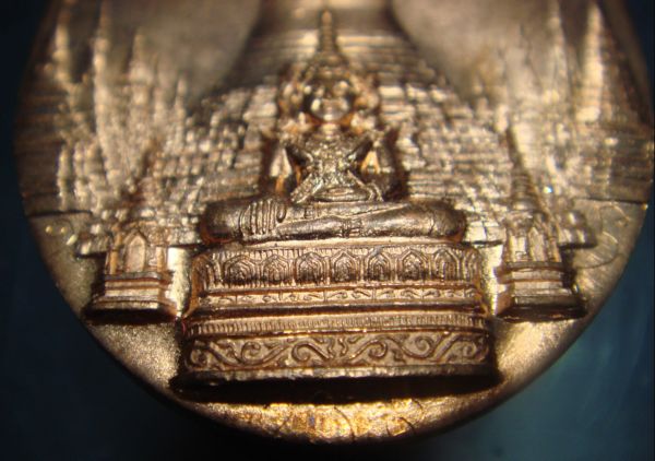 @เหรียญรุ่นแรก(มีจาร)พระมหาธาตุเจดีย์ ๑๒ ราศี ๑๒ นักษัตร พ.ศ. 2545 @