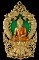 พระพุทธสิหิงค์ เหรียญเสมาฉลุ ยกองค์ รุ่น สิหิงค์๕๕ บรอนซ์แก่ทองลงยา สีเขียว หมายเลข ๑๑๗