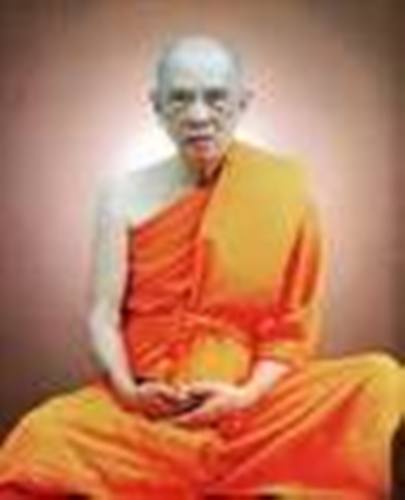 @@เคาะเดียวแดง@@เหรียญบูชาคุณ 49 หลวงปู่แผ้ว ปวโร วัดหนองพงนก