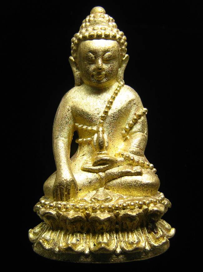 **พระกริ่งบารมี 84 สมเด็จญาณฯ วัดบวรฯ เนื้้อฝาบาตร ราคาเบาๆ เคาะเดียวแดง**WX11