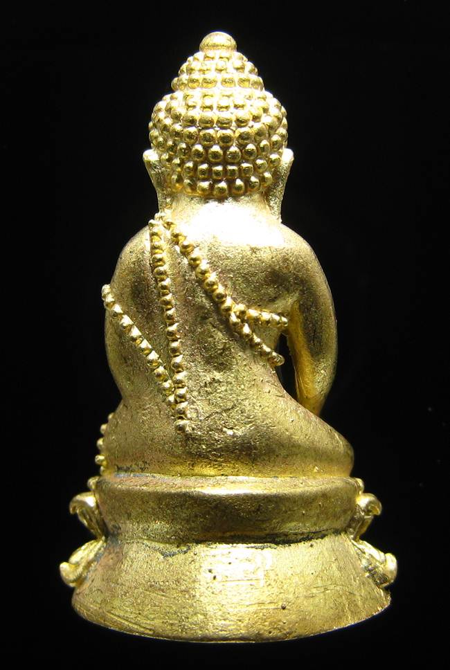 **พระกริ่งบารมี 84 สมเด็จญาณฯ วัดบวรฯ เนื้้อฝาบาตร ราคาเบาๆ เคาะเดียวแดง**WX11