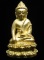 **พระกริ่งบารมี 84 สมเด็จญาณฯ วัดบวรฯ เนื้้อฝาบาตร ราคาเบาๆ เคาะเดียวแดง**WX11