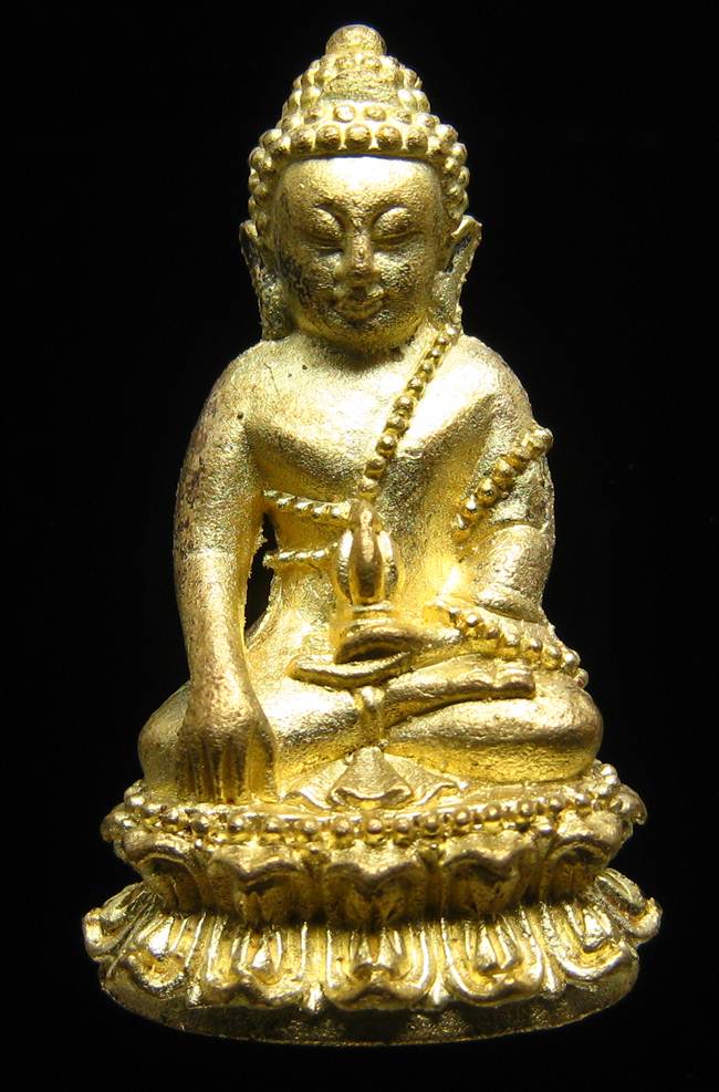 **พระกริ่งบารมี 84 สมเด็จญาณฯ วัดบวรฯ เนื้้อฝาบาตร ราคาเบาๆ เคาะเดียวแดง**WX13