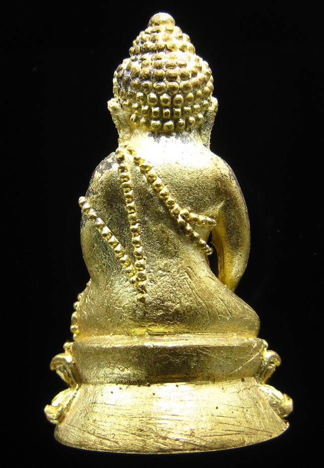 **พระกริ่งบารมี 84 สมเด็จญาณฯ วัดบวรฯ เนื้้อฝาบาตร ราคาเบาๆ เคาะเดียวแดง**WX13