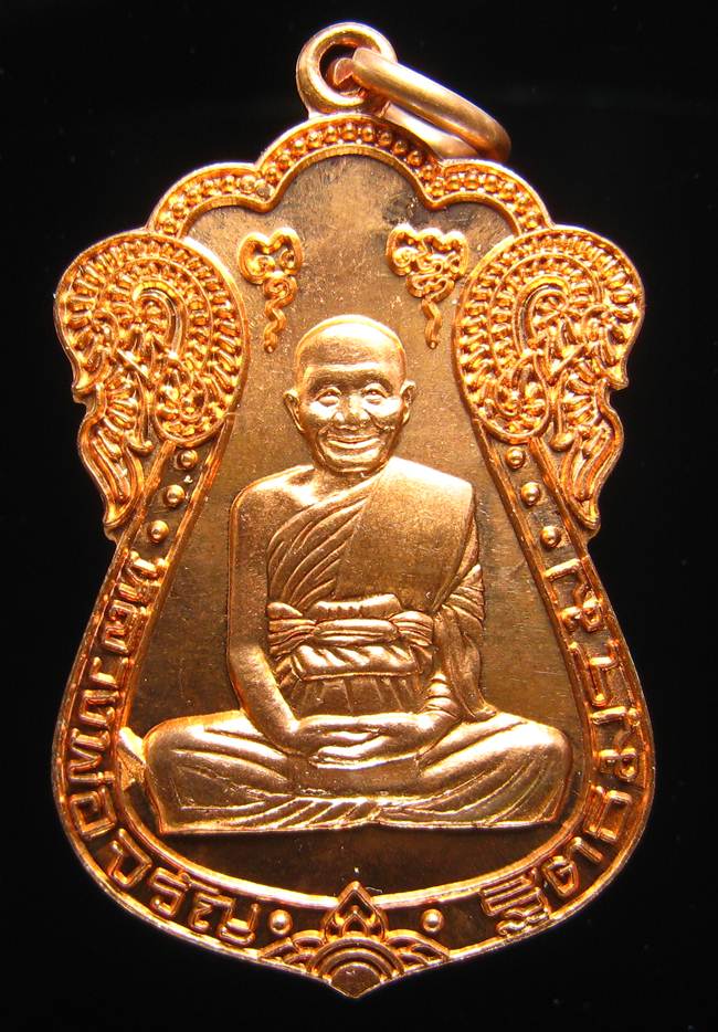 **เหรียญเสมา ที่ระลึก หลวงพ่อจรัญ รุ่นเจริญพร สวยๆ เคาะเดียวแดง**WV01