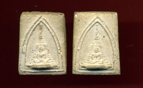 สมเด็จ ฉัตรข้าง วัดประสาท ปี 06 2 องค์