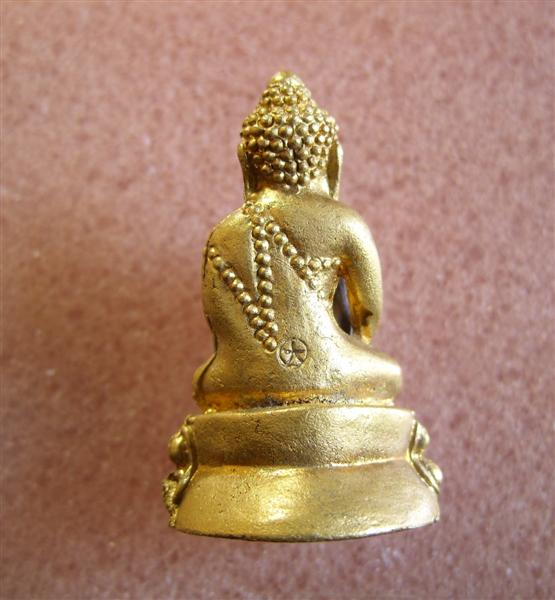 พระกริ่งจีนสองแผ่นดิน พร้อมกล่อง  เนื้อฝาบาตร