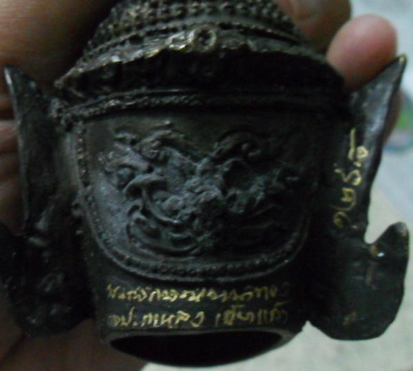 เคาะเดียว..เศียรพระลักษณ์หน้าทอง ขนาดตั้งบูชาหน้ารถ หลวงปู่กาหลง เขี้ยวแก้ว ปี 51