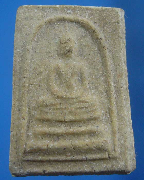 * เคาะเดียว *  พระไม่ทราบที่ (รหัส 479)
