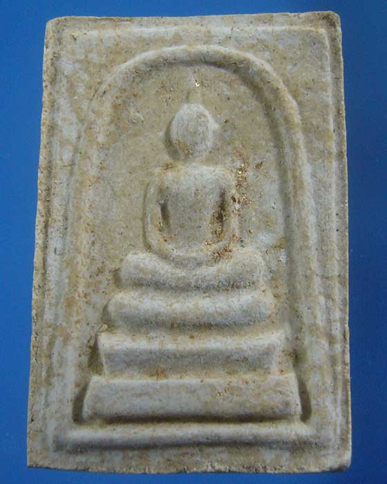 * เคาะเดียว *  พระไม่ทราบที่ (รหัส 480)