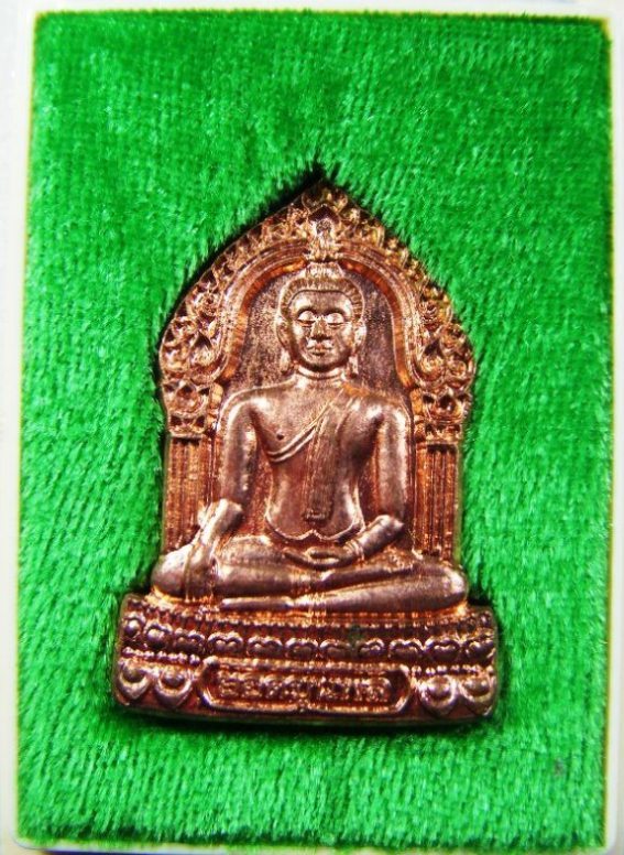 วัดใจ 100 เดียวหลวงพ่อคูณ พระขุนแผนยอดขุนพลเนื้อทองแดง รุ่นเลื่อนสมณศักดิ์ ๒ เทพ ปี๒๕๕๓