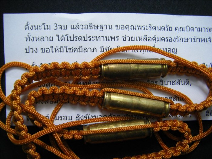ตะกรุดลูกปืนมีจาร แบบคาดเอวหลวงปู่สิงห์ วัดพระพุทธบาทถ้ำป่าไผ่ อ.ลี้ ลำพูน พิธีดีน่าใช้ครับ 