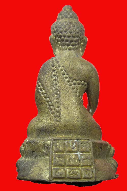 1 ใน 300องค์ พระกริ่งไจยะเบงชร (เนื้อทองจังโก๋) หลวงปู่ครูบาอิน อินโท วัดคันธาวาสจ.เชียงใหม่