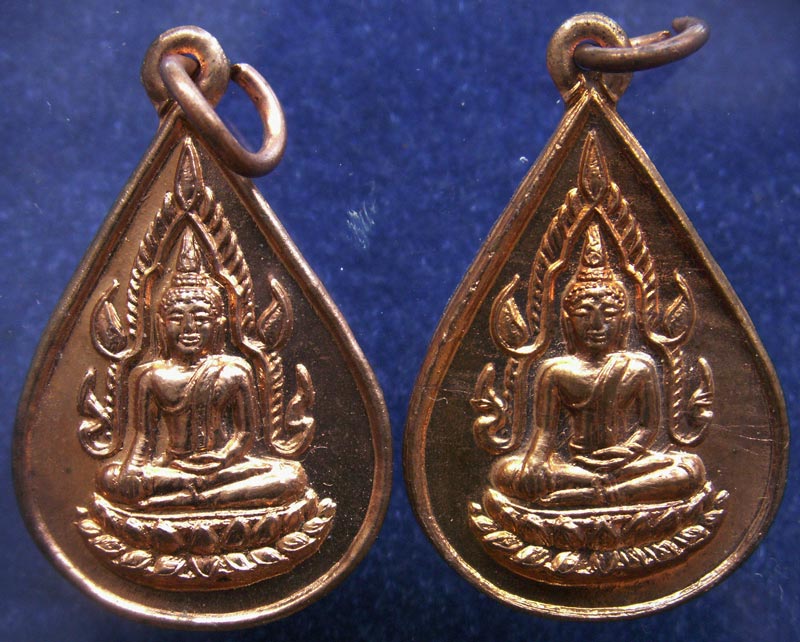 แพ็คคู่..เหรียญพระเจ้าใหญ่อินทร์แปลง (ศรีอุบล) พระเทพกิตติมุนี เจ้าอาวาสวัดมหาวนาราม จ.อุบลฯ (1)