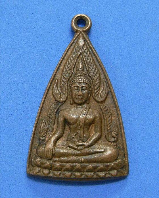 เหรียญพระพุทธชินราช วัดวังทอง 2514