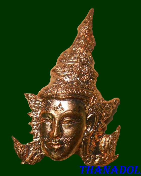 เหรียญพระลักษณ์หน้าทองเนื้อทองแดงนอกผสมชนวนเก่า หลวงปู่กาหลง วัดเขาแหลม จ.สระแก้ว ปี50